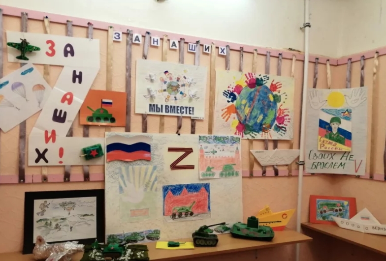 Методы НКВД и павлики морозовы: в России &quot;промывают&quot; мозги детям в садиках